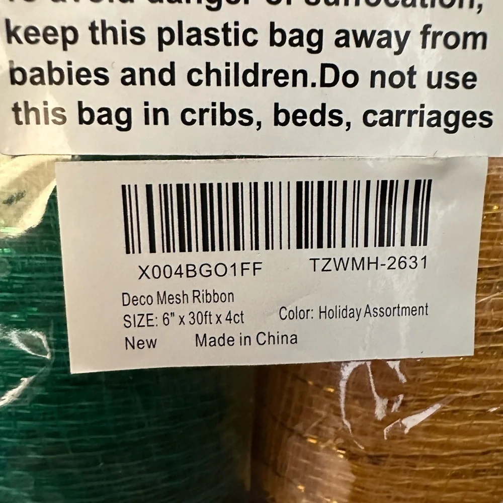 Holiday Deco Mesh Multi Color Ribbon Brand New